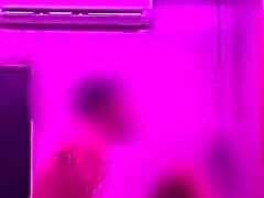 My Husband's Alpha Motel Surprise