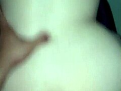 Neighbor Offers Petite Intense Play