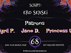 Erotic Audio for Women's Desire