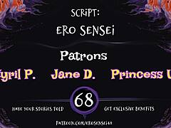 Erotic Audio for Women's Desire