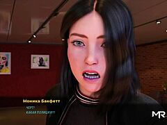 3D Spanking Fantasy: Feel the Sting