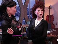 3D Spanking Fantasy: Feel the Sting