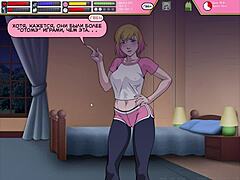Public Vixen's Hard Play