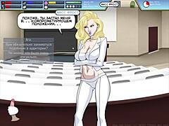 Public Vixen's Hard Play