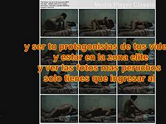 My Peruvian Girlfriend’s Naughty Bedroom Tease