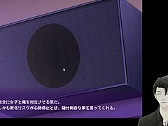 Fate's Hentai Challenge Begins