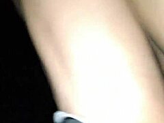 my neighbor's daring caress