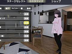 Public Masturbation Caught Live