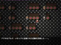 Celesfonia 7 Brings Anime Hentai to Life