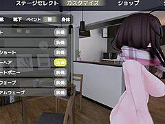 Public Masturbation Caught Live