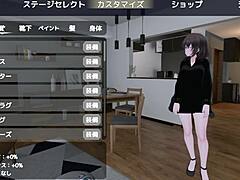 Public Masturbation Caught Live