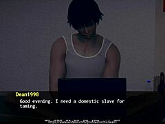 3D Game's Raw Oral Passion