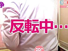 Love Doll Bath Maintenance Guide Revealed