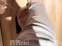 intimate socks moment unfolds