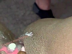 EBONY VIXEN'S SULTRY DEPTHS