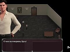 Lust Epidemic's Tempting Pleasure Treasures