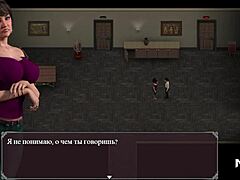 Lust Epidemic's Tempting Pleasure Treasures