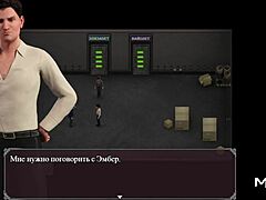 Lust Epidemic Toys Tease In Game 63