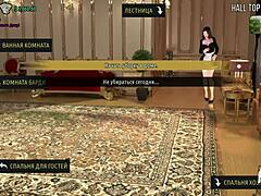 Fashionbusiness Peeing Fetish Game Episode 1 44
