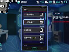 Ai Eno's Wild Series
