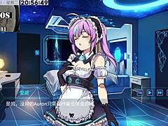Ai Eno's Wild Series