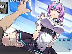 Ai Eno's Wild Series