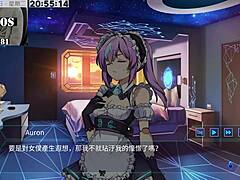 Ai Eno's Wild Series