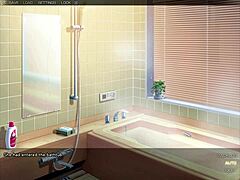 Holiday Bath Tease Memory