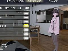 Ever seen naked hentai exposure in public?