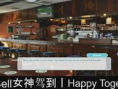Dating Sim Couple’s Bold Romance