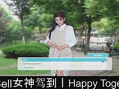 Dating Sim Couple’s Bold Romance