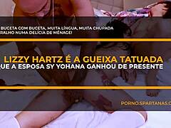 Tattooed Latina's Wild Bedroom Passion