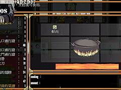 tail of desire hentai