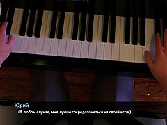 Melody’s Untamed Part 17: Curves and Depth