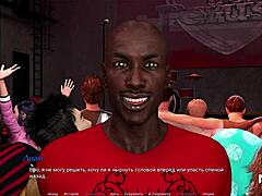 erotic gaming sparks intimate lessons