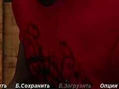 erotic gaming sparks intimate lessons