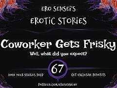 Coworker's Teasing Voice for Women