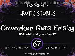 Coworker's Teasing Voice for Women