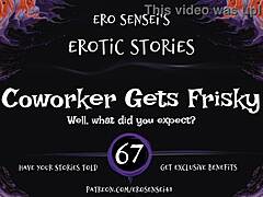 Coworker's Teasing Voice for Women