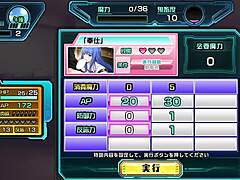 Cheeky Fighter’s Taboo Pure Love Challenge