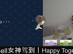 Dating Magic in Part 11