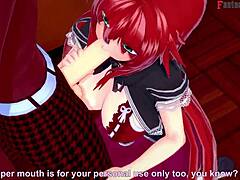 Rias Gremory's Forbidden Desires