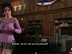 Treasureofnadia - Subtle Beach Fuck with Smart Girl