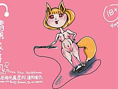 Chinese Daddy’s Fetish Toy Play