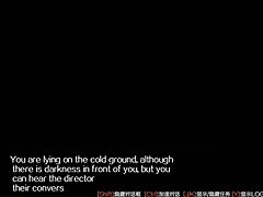 Scathach Fujino’s Desire Game Awaits You