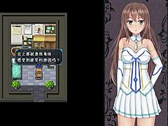 ellie's intense hentai journey awaits