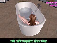 ever seen a cute teen’s 3d hentai bath rub?
