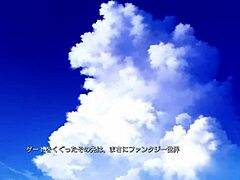 Tsuki No Kanata Sweet Summer Sakura Scene
