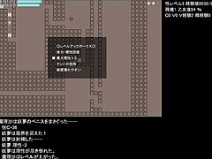 Test Gameplay Of Anime Hentai In Action Scene