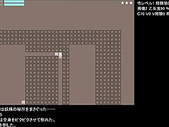 First Touhou Hentai Game Dive